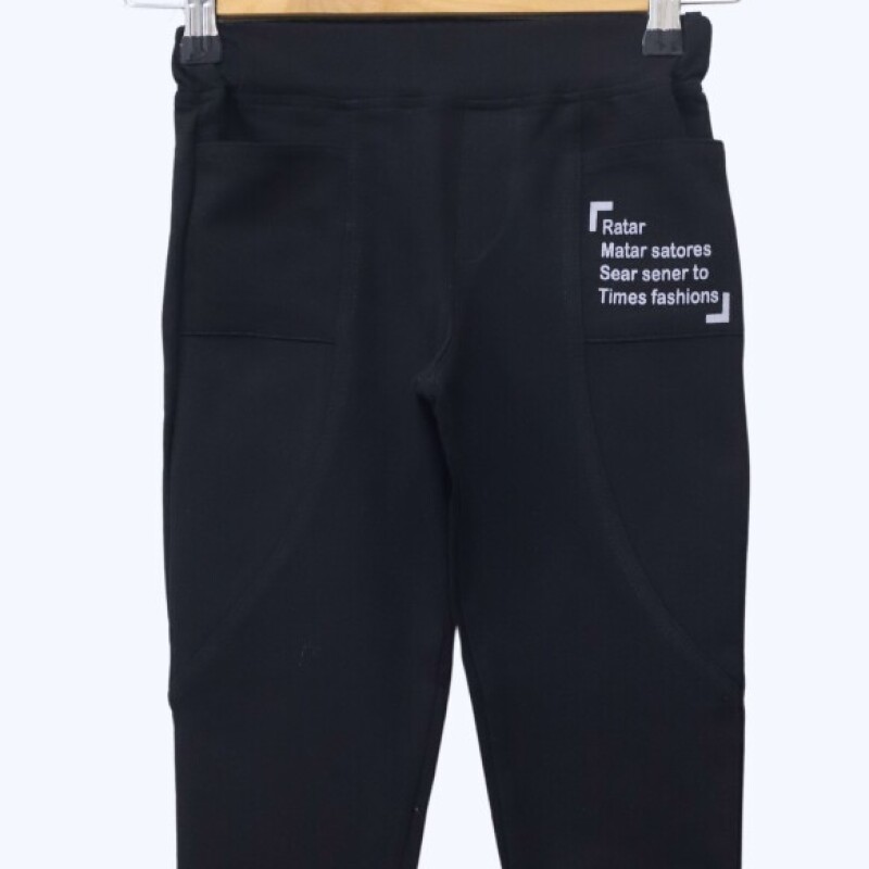 Erkek Bebek Pantolon 1-4Y Nickel