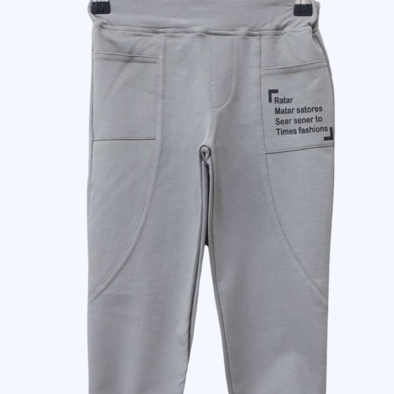 Erkek Bebek Pantolon 1-4Y Nickel